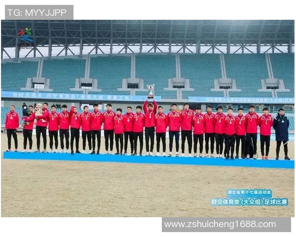 选拔赛点评：武汉足球队的配合表现